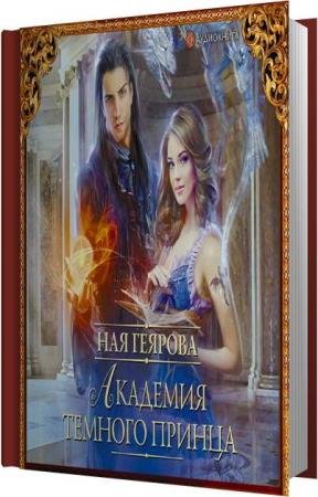 ������� ��� - �������� ������� ������ (����������)