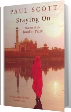 ����� ��� - �������� �� ����� (����������)