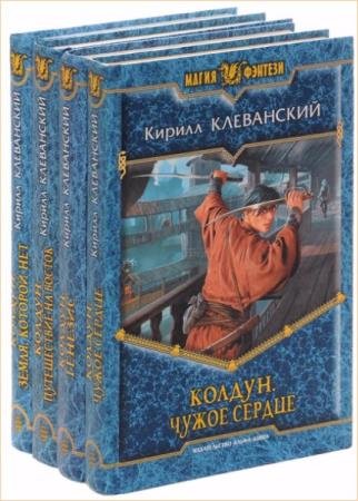 ������ ����������. ������� ������������. 30 ����