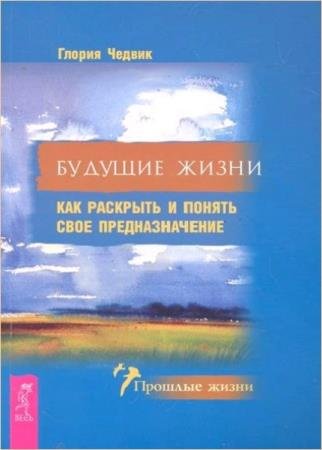 ������ ������ - ������� �����. ��� �������� � ������ ���� ��������������