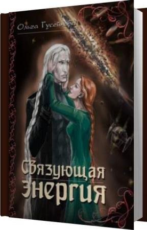 ��������� ����� - ��������� ������� (����������)