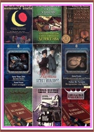 ����� ������. ������� ������������. 99 ����