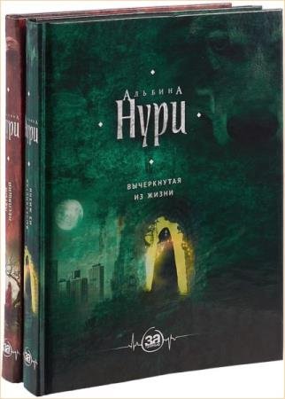 ������� ����. ������� ������������. 17 ����