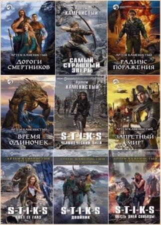 ����� ����������. ������� ������������. 57 ����