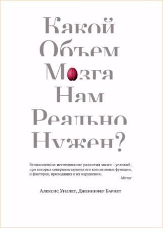 ������� ������ - ����� ����� ����� ��� ������� �����?