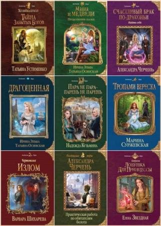 ���������� ����. 255 ���� 