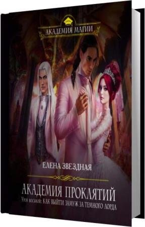 ������� ����� - ���� �������. ��� ����� ����� �� ������� ����� (����������)