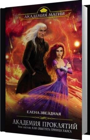 ������� ����� - ���� ������: ��� �������� ������ ����� (����������)