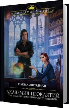 ������� ����� - ���� ������. �� ��������� ������ ��������� (����������)