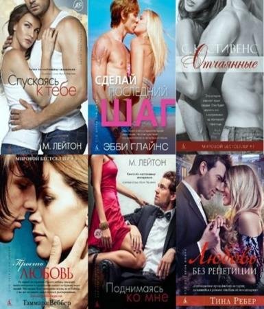 ��� �������� �����. ��������� ������������ - 67 ���� 