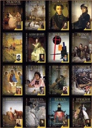 ������� ������� ���������. 20 �����