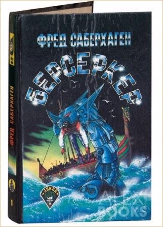 ���� ����������� - ���������. 11 ���� 