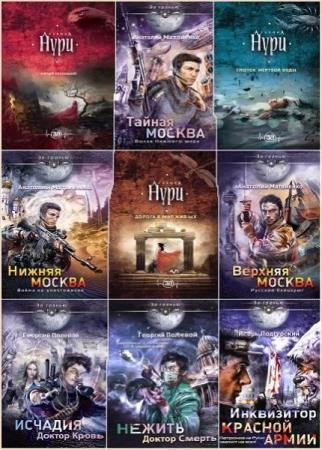 �� ������. 17 ���� 