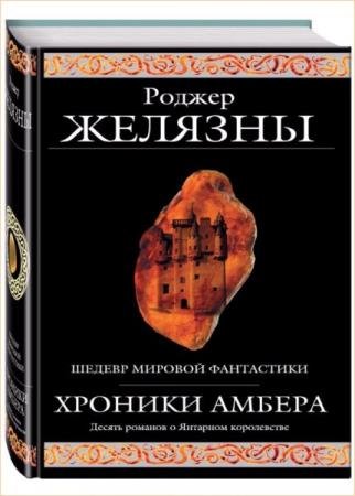 ������ ������ ������� - ������� ������. 19 ����