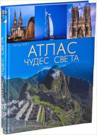 ����� ����� ����� (8 ����)