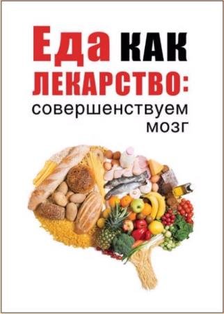 ������� �������� - ��� ��� ���������. �������������� ���� 