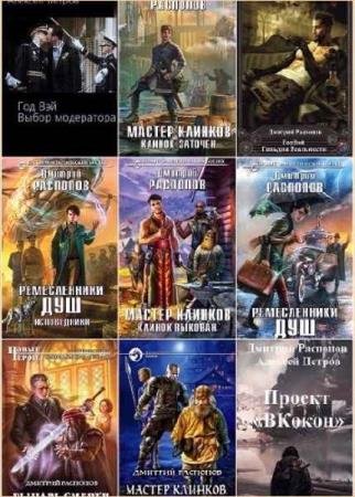 ������� ��������. ������� ������������ (21 �����)