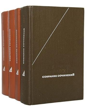 ������. ������� ������������. 75 ����