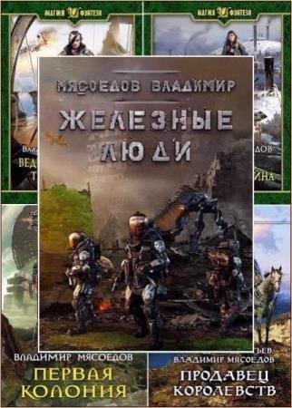 �������� ��������. �������� ��������� (48 ����)