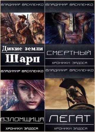 �������� ���������. ������� ������������ (13 ����)