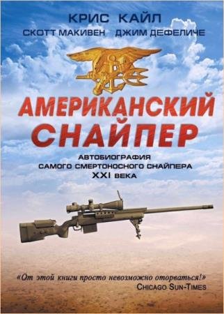 ���� ���� - ������������ �������. ������������� ������ ������������� �������� XXI ���� 