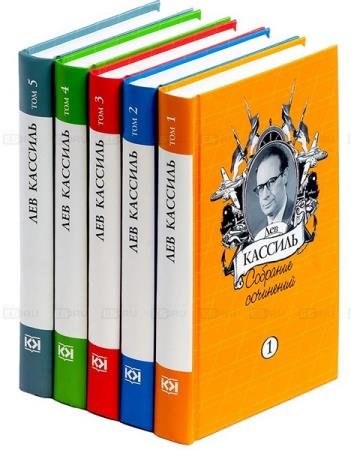 ��� �������. ������� ������������. 138 ����