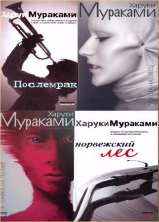 ������ ��������. ������� ������������. 60 ����