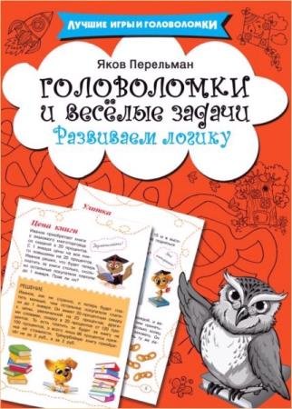 ���� ��������� - ����������� � ������ ������. ��������� ������