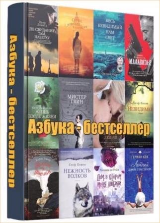 ������-����������. 186 ����