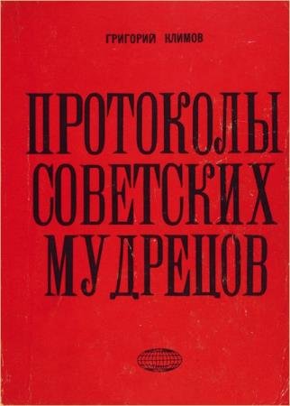 �������� ������ - ��������� ��������� ��������