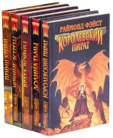 ������� ��������. 20 ����