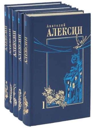 �������� �������. ������� ������������. 112 ����