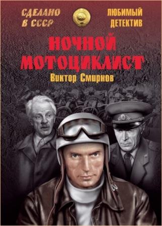 ������� ������. ������� ������������. 14 ����