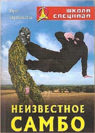 ������������ �. - ����������� �����