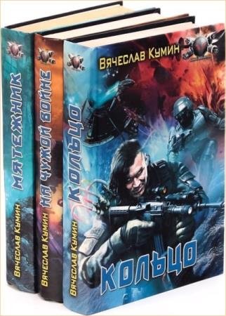 ������ ����������. ����� (98 �����)