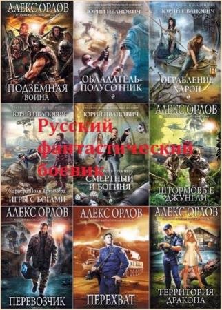 ������� �������������� ������. 318 ����