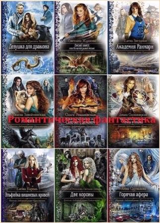 ������������� ����������. 444 �����