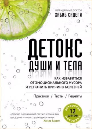 ����� ������ - ������ ���� � ����. ��� ���������� �� �������������� ������ � ��������� ������� ��������