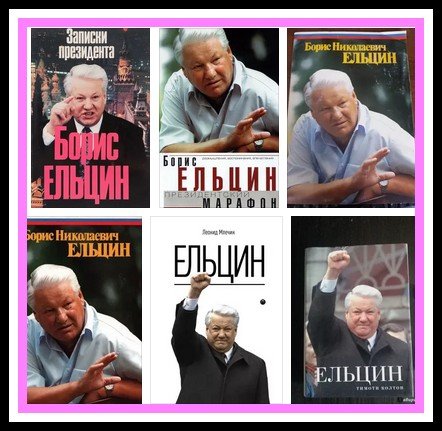 ����� ������. �� � ������. 61 �����