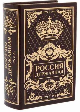 ������ ���������. 65 �����