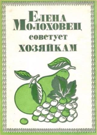 ����� ��������� - ����� ��������� �������� ��������