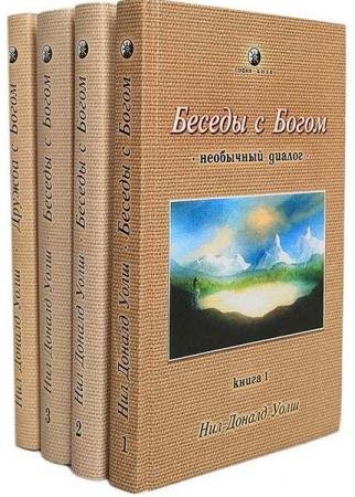 ������ � �����. 16 ����