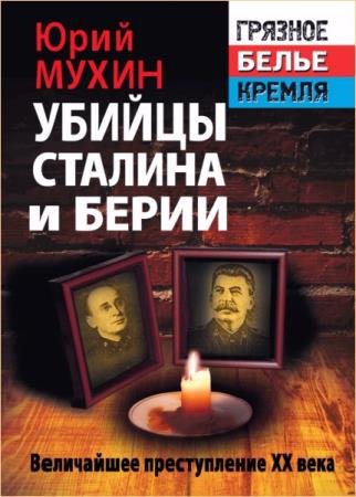 ����� �. - ������ ������� � �����