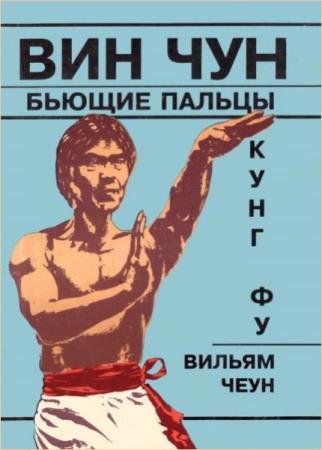 ������ ���� - ��� ��� ����-��, ������ ������ 