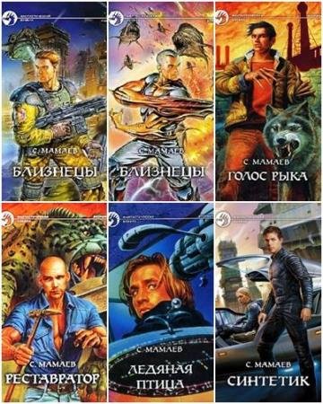 �������� ������. ������� ������������. 8 ����