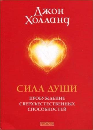 ���� ������� - ���� ����. ����������� ������������������ ������������