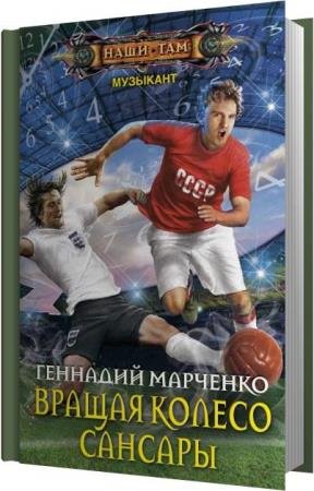 �������� �������� - ������ ������ ������� (����������)