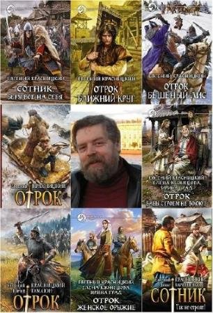 ������� ����������. ������� ������������. 18 ����