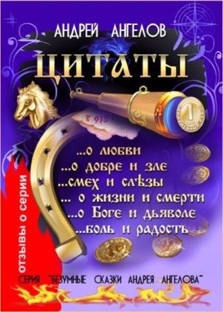 ������� ������ - ������ ������ ��������