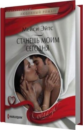 ���� ����� - ������� ���� ������� (����������)